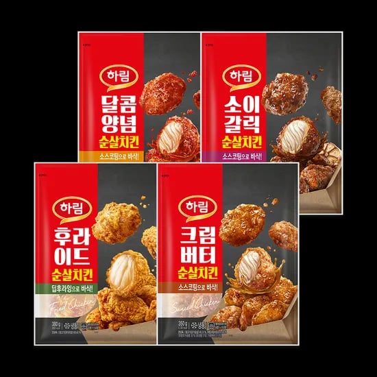 하림 순살치킨 2팩세트 돌체라떼