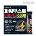 파워부스트 아르기닌 6300 100포