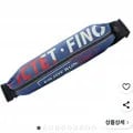 초경량 방수 러닝벨트