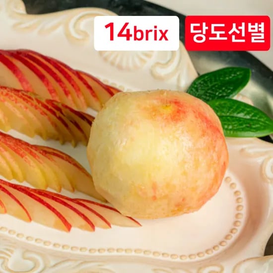 당도선별 신비복숭아 1KG(14과 내외), 2KG (28과 내외) (10,192원/무료)