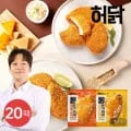 허닭 크리스피 통 닭가슴살 2종 20팩