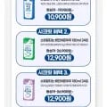 맛있는우유 GT 200ml 24팩