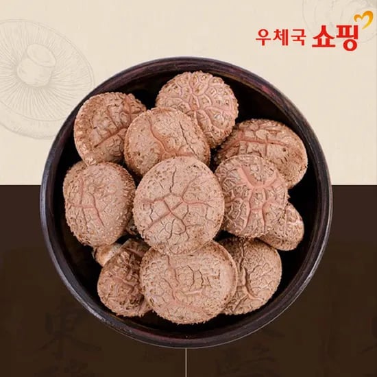 무안황토골도담생표고버섯 1kg