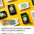 지도표 맛난김 4g 48봉