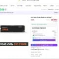 삼성 PM9A1 NVMe 256GB M.2 2280 SSD