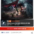 삼성 오디세이 G5 S32DG500 게이밍모니터 QHD 180Hz 32인치
