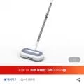 듀얼스위프 무선 물걸레 청소기