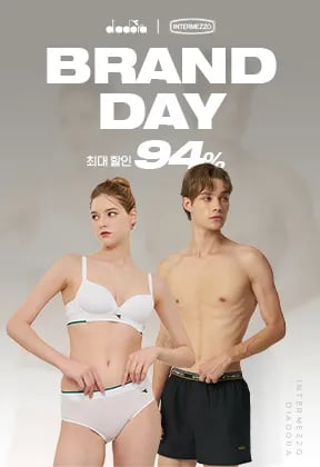 인터메조 남성 단목 양말