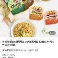 듀먼 강아지화식 50g 36팩