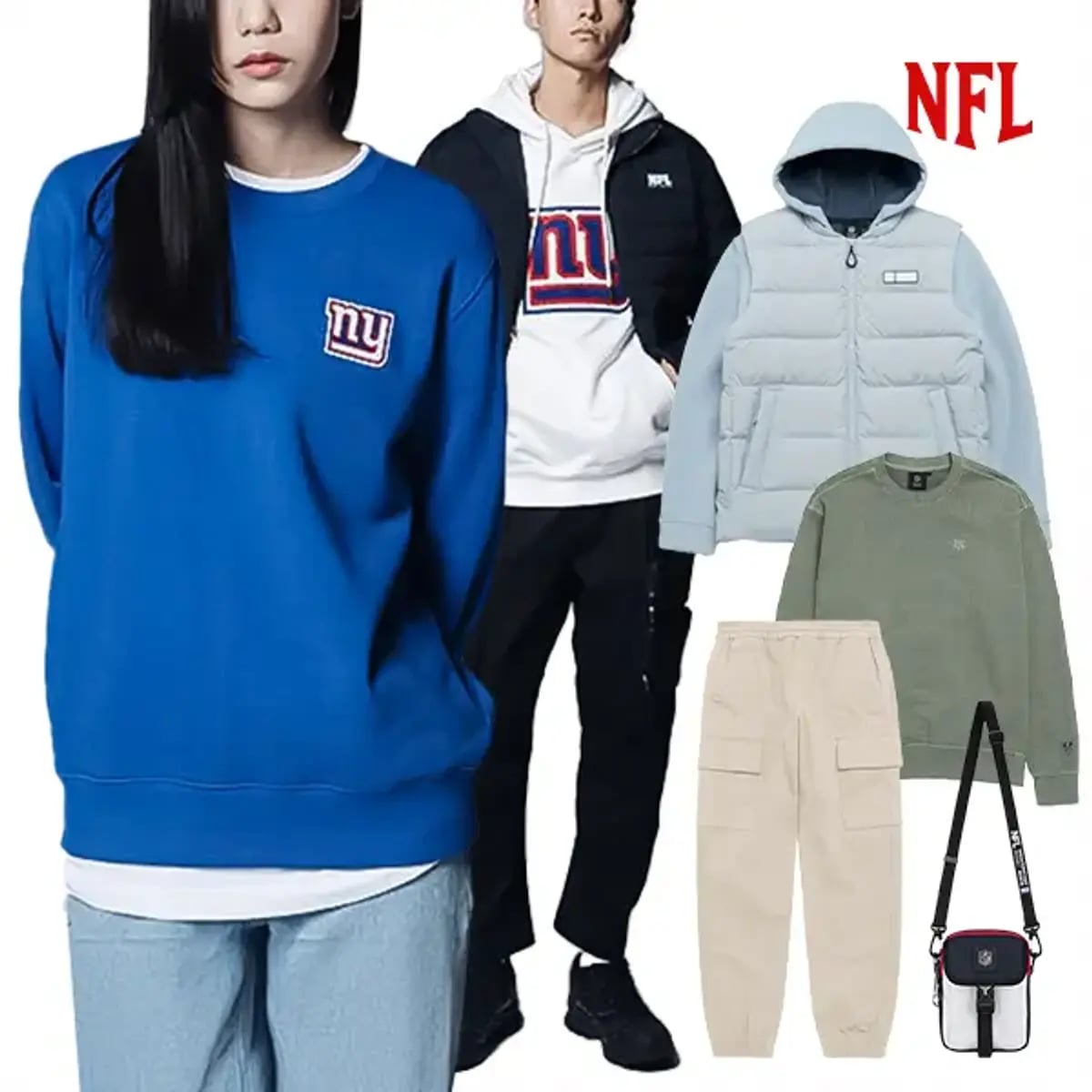 NFL 패딩/다운/신발/백팩/플리스/티셔츠 외 다양