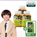 꾸미 츄어블 어린이 종합 비타민 C 젤리 3박스 올리브스틱