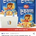 콘푸라이트 600g 3개