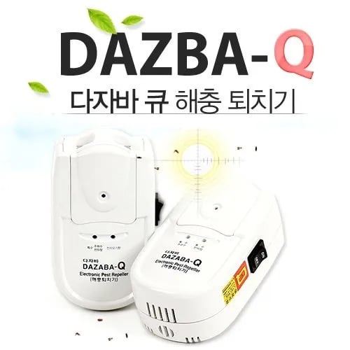 다자바큐 벌레퇴치기