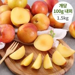 햇 노지 후무사 자두 1.5kg