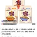 삼양식품 단백질파스타 탱글 12입