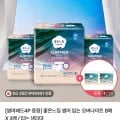 좋은느낌 썸머 입는 오버나이트 8매 x 3팩