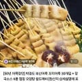 부산 꼬치어묵 30개입 장국 6봉