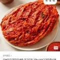 맛장군 배추 포기김치 10kg