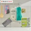 니트릴장갑 300매 외