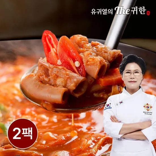 유귀열 소곱창전골 700g 2팩