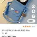 갤럭시 Z플립6/5 가죽 스트랩 휴대폰 케이스