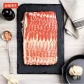 우삼겹 200g