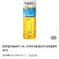 하늘보리 1.5L 12개 외 다양