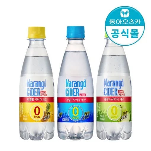 나랑드사이다 제로 350ml pet 20입