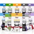 마이티펫 두부모래 12.5kg(11,630원)/ 카사바모래 3.2kg(6,146원)/무료
