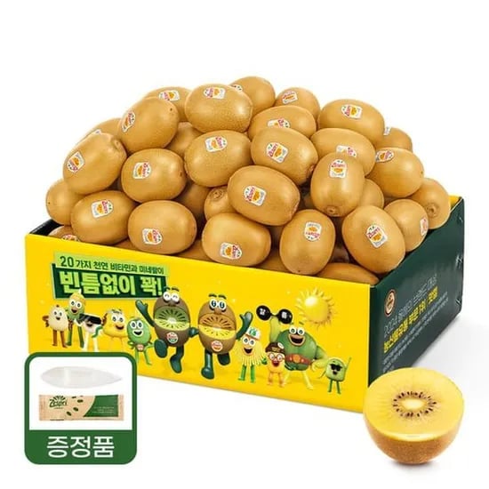 골드키위 점보 36-37입 5.7kg