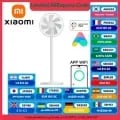 샤오미 미지아 선풍기 ($34.16/무료)3