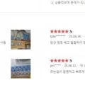 오뚜기 3분 카레 48개