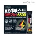 파워부스트 아르기닌 6300 100포