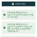 임팩트웨이 WPC프로틴 5kg