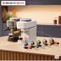 필립스 바리스티나 에스프레소 전자동 커피머신