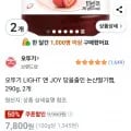 오뚜기 LIGHT 앤 JOY 당을줄인 논산딸기쨈 290g 2개