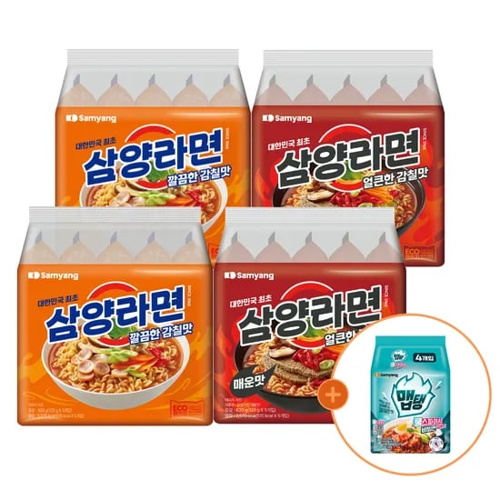 삼양라면 10입 매운맛 10입 증정맵탱 4입