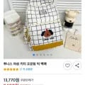 투니스 여성 프린팅 빅 백팩