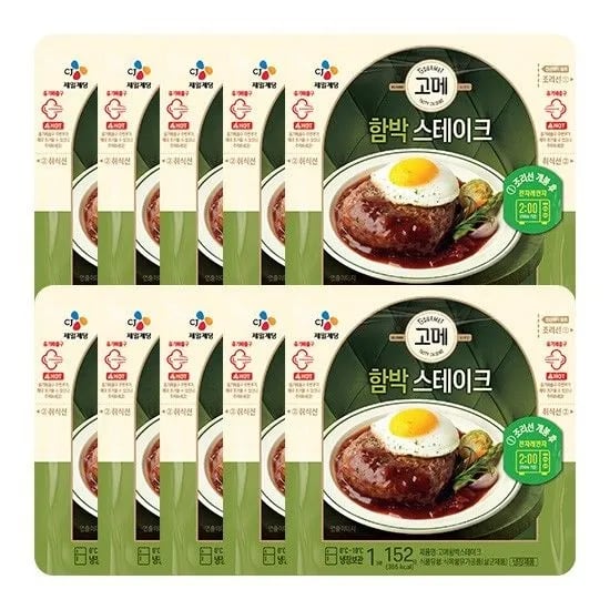 CJ제일제당 고메 함박스테이크 152g 10개