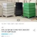 가쯔 3세대 이동식 360도 회전 사각 5단 트롤리