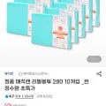 매직캔 리필봉투 280 10개입