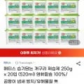 메티스 습기담은 개구리 제습제 20개