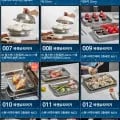 키친&리빙 스텐 주방용품 293종 외 다양 2개 이상