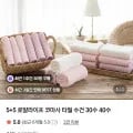 코마사 타월 수건 40수 160g 10개