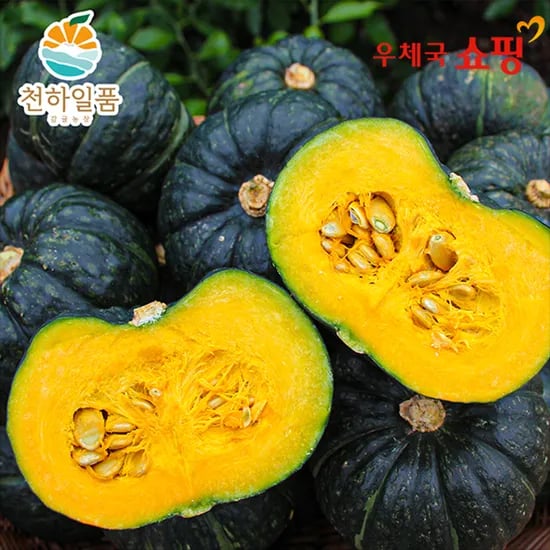 미니 단호박 2kg 특품