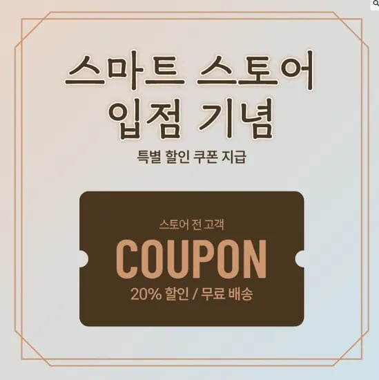 호텔셰프 보리굴비 3미