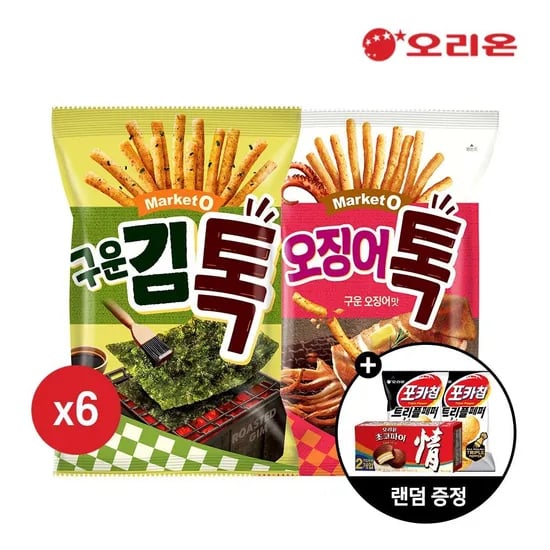마켓오 구운김톡 6개 오징어톡 6개 초코파이 포카칩 랜덤 증정