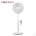 신일 BLDC 리모컨 스탠드 선풍기 SIF-E14SJIV