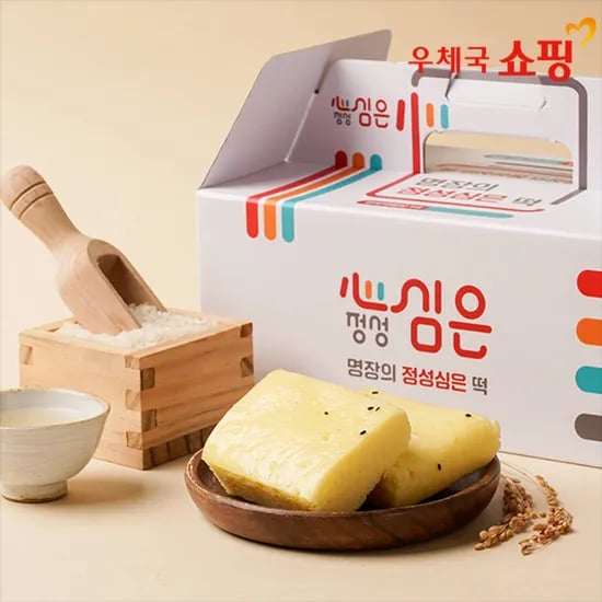 옥수수 기정떡