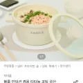 자이글 인덕션 겸용 양수냄비